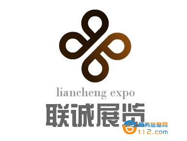 2019北京国际慢病管理及健康体检展览会